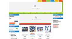 Desktop Screenshot of evater.com